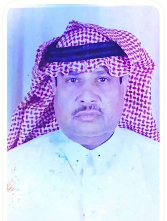 محمد حميد الزراع 